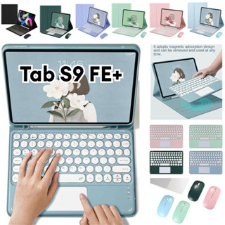 Dành Cho Samsung Galaxy Tab S9 FE + 12.4 SM-SM-X610 SM-X616B Bàn Phím Wilress Bluetooth Có Touchpad Flip Case Cover