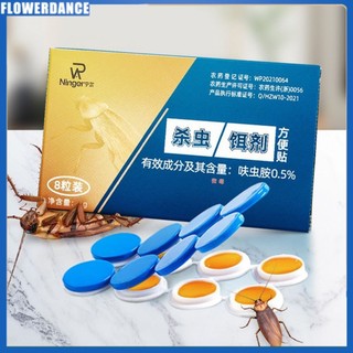 8 Cái/hộp Ninger Giết Gián Mồi Diệt Gián Gián Eliminator Bẫy Gián Không Độc Hại Giết Tất Cả Gián Hoa