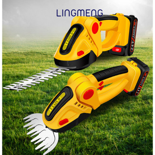 [SẴN] Máy cắt cỏ không dây tỉa cây bụi có thể sạc lại Tông đơ cầm tay chạy điện - Máy Cắt Tỉa Hàng Rào Cây Cảnh SUNTREE
