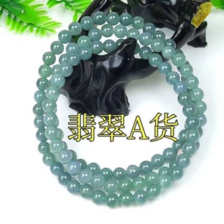  Zydeco Vòng tay ba vòng tự nhiên    Cao cấp   Hạt băng   Vòng cổ đính cườm Vòng ngọc bích chạy 