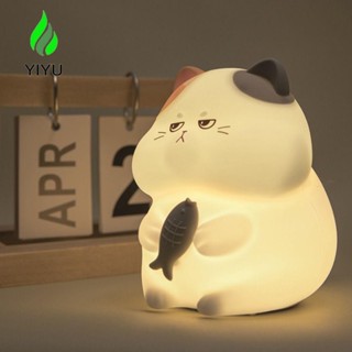 YIYU bàn, Đèn ngủ LED silicon đầy màu sắc cho mèo, Đèn ngủ hoạt hình mềm mại sáng tạo Đèn bầu không khí đầu giường