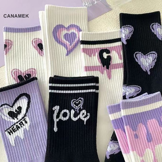 Canamek Hàn Quốc Bông Tai Kẹp Chữ Tiếng Anh Thêu Trái Tim Kawaii Ngộ nghĩnh Tất Hip Hop Happy Skateboarding Đội Tất Mới