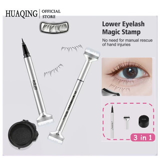 Tem Lông Mi Dưới Trang Điểm Mascara Lông Mi Giả Chuyên Nghiệp Dual-Ended Chống Thấm Nước Lâu Dài Lông Mi Cói Bút Kẻ Mắt Bút Lót Mắt 2 Trong 1 Bút in Lông Mi Dưới