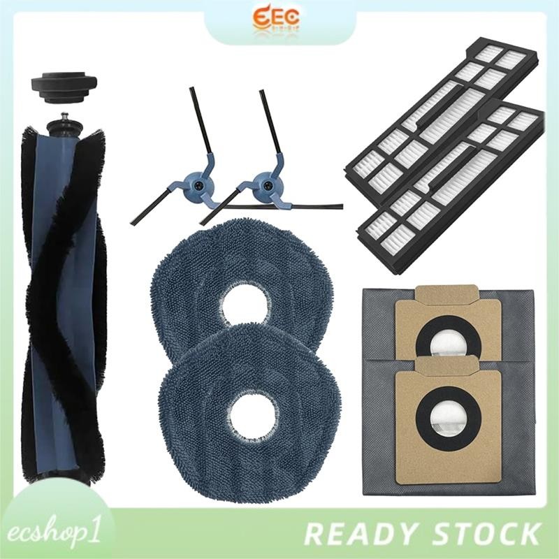 [ecshop1.ph] Phụ kiện cho Eufy X10 Pro Omni Robot hút bụi Túi lọc Hepa Con lăn Bàn chải bên hông Vải