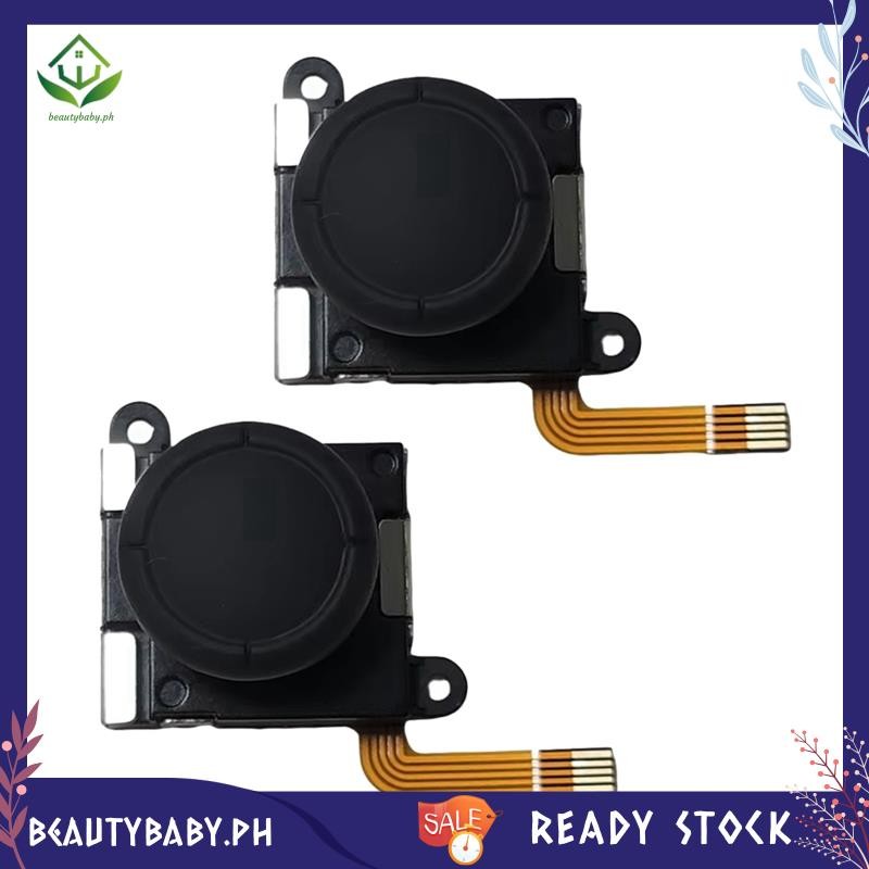 [beautybaby.ph] 2 Cần điều khiển điện từ TMR cho Cần điều khiển điện từ ANBERNIC RG505 RG405M RG405V