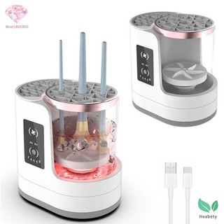 Máy làm sạch cọ trang điểm điện 3 TRONG 1 Heabety với máy sấy bàn chải trang điểm-Máy sấy mỹ phẩm USB tự động di động Dụng cụ làm sạch mới