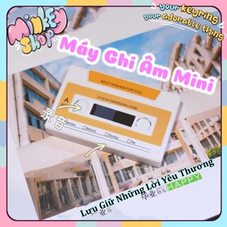Máy Ghi Âm Mini Đáng Yêu Thu HƠN 1P Lưu Giữ Lại Nhưng Lời Yêu Thương Người Thân Gia Đình -Minkey Shop
