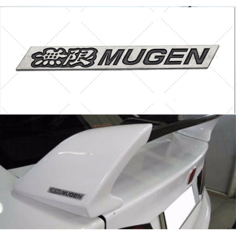 Logo Mugen Nhôm Đen Phần Xe Ô Tô Huy Hiệu Biểu Tượng Logo Cho Xe Honda