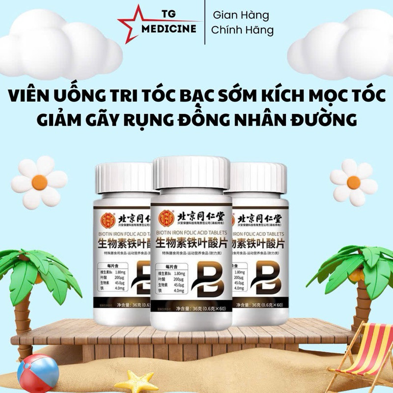 Viên Uống Hỗ Trợ Giảm Bạc Tóc Vip Đồng Nhân Đường -Viên Uống Chưa Nhiều Vitamin,Kích Thích Mọc Tóc,Phục Hồi Tóc Đen Khỏe