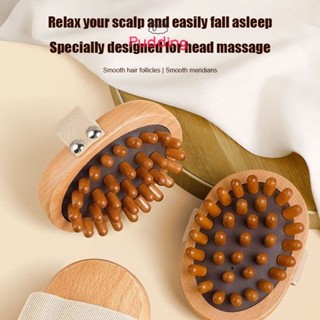 🍧Pudding🍧Lược Massage Bàn Chải Đầu Gỗ Máy Mát Xa Kinh Tuyến Lược Lược Chống Tĩnh Điện Da Đầu Đầu Trầy Xước Cơ Thể Công Cụ Thần