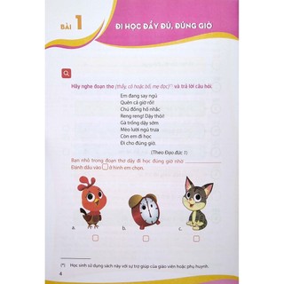 Sách Văn Hóa Học Đường - Lớp 1 (2020)