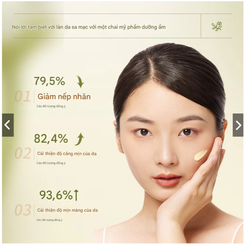 Kem xóa nhăn Hoàng Kỳ Nhân Sâm OSIYUN 50g - Kem dưỡng Hoàng Kỳ dưỡng ẩm, mờ nhăn, căng da, trẻ hóa níu kéo tuổi xuân