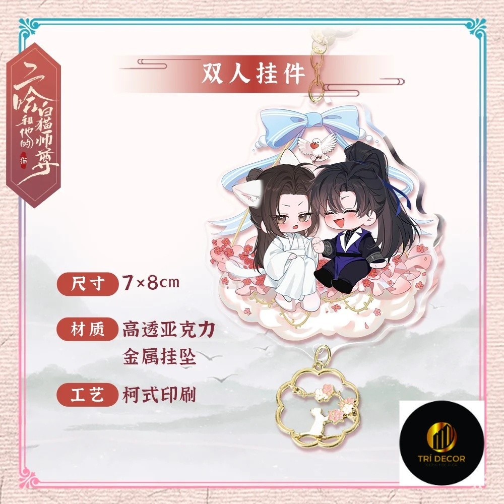 Móc khóa Husky và sư tôn mèo trắng của hắn Mặc Nhiên Sở Vãn Ninh chibi Acrylic Manhua BL dammy phụ k