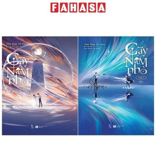 Combo sách cây nấm nhỏ - tập 1 + tập 2