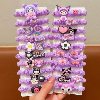 Bộ 5 Dây Buộc Tóc Kuromi Cho Bé Gái Dễ Thương Có Bóng Đàn Hồi Cao Da Đầu Dây Hoạt Hình Hàn Quốc Phụ Kiện Tóc