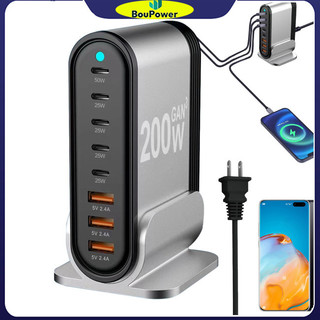 Boupower 8 trong 1 usb hub 200w 8 cổng usb trạm sạc hub adapter 5 usb a 3 usb c multiport usb c splitter pd fast