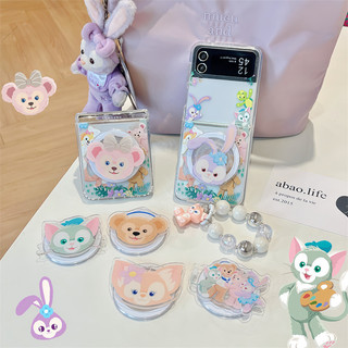 Phim Hoạt Hình Lingna Belle Giá Đỡ Sạc Không Dây Ốp Lưng Điện Thoại Samsung Galaxy Z Flip 5 4 3 Z Flip5 ZFlip5 Vỏ Chống Sốc Có Vòng Tay