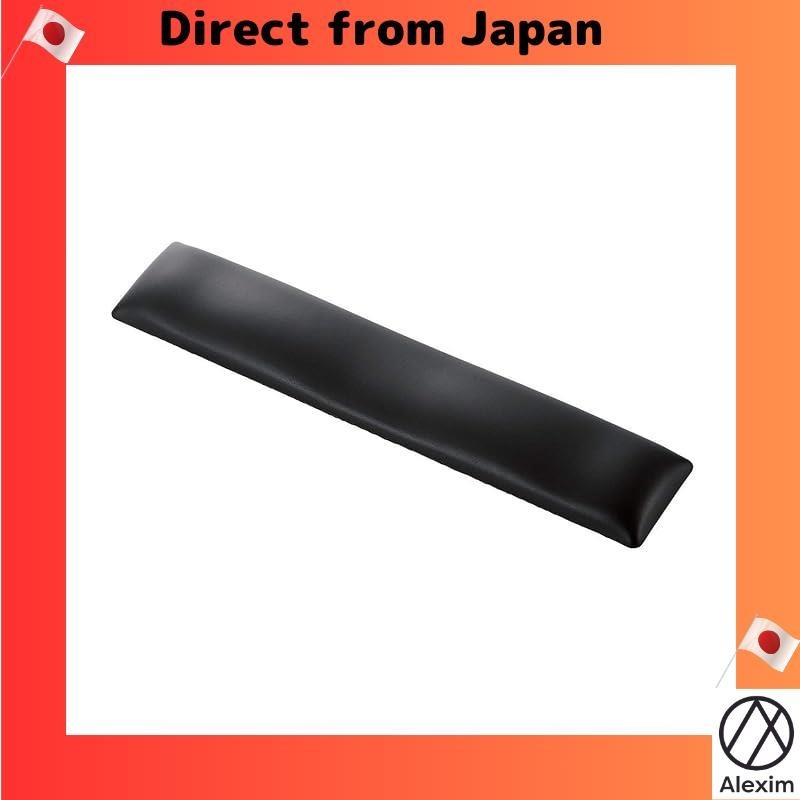 [Direct from Japan]ELECOM wrist rest FITTIO gel material fatigue reduction long Japanese-made black 