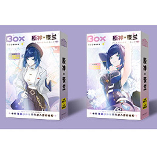 【 24h SHIP 】 Anime Lomo Cards 60 CÁI Genshin Impact Yelan Photo Card 45 thẻ + 15 miếng dán