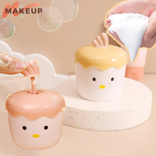 [Mới] Thiết bị tạo bọt bong bóng dễ thương - Dành cho sữa rửa mặt, sữa tắm, xà phòng - Cốc tạo bọt có thể tái sử dụng - Máy tạo bọt sữa rửa mặt - Dụng cụ làm sạch da mặt