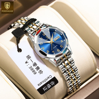 Bodaga 3078 Dây Thép Đồng Hồ Nữ Chống Thấm Nước Lịch Kép Dạ Quang Đồng Hồ Thời Trang Đồng Hồ Kinh Doanh Quà Tặng Đồng Hồ Thạch Anh