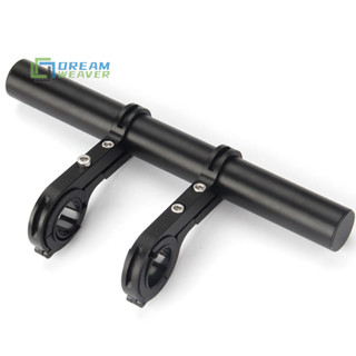 [Dream Weaver] Tay Lái Xe Đạp Hợp Kim Sợi Carbon Mở Rộng Xe Đạp Đèn Pha Gắn Thanh Giá Đỡ Máy Tính MTB Xe Đạp Đường Bộ Hỗ Trợ mới
