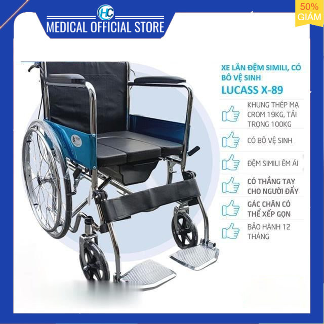 Xe Lăn Tay Có Bô Vệ Sinh, Đệm Simili, Có Thắng Lucass X-89 (X89) | (Tiêu Chuẩn Mỹ)