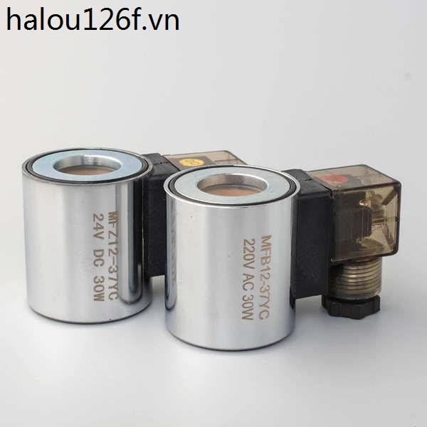 Cuộn dây van lỏng điện từ thủy lực MFB12-37YC MFZ12-37YC 24V Lỗ bên trong Chiều dài 23mm 51mm