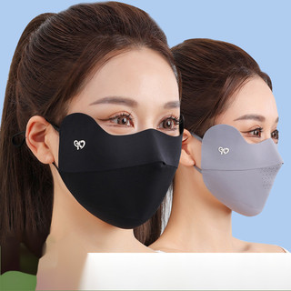 Mặt nạ chống nắng phong cách mới Ice Silk Cảm giác mát mẻ Mặt nạ liền mạch Chống tia cực tím 3D Mắt thoáng khí ba chiều