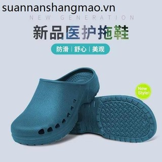 Lái xe chuyên dụng dép phẫu thuật nam dép phòng phẫu thuật dép bảo vệ nữ tắt tiếng chống trơn trượt baotou phòng thí nghiệm giày bác sĩ
