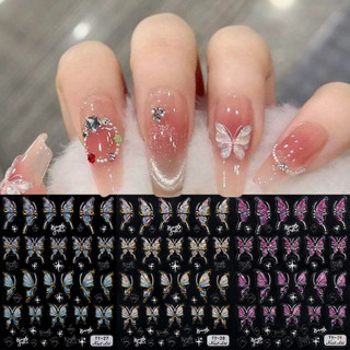 Hama Nail Dập Nổi Bướm Móng Tay Nghệ Thuật Dán Bán Buôn 3D Màu Laser Đá Pha Lê Bướm Trang Trí Móng Tay Dán Đề Can