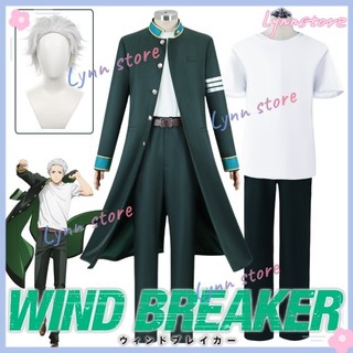 Anime chiến thắng breaker trang phục hóa trang hajime umemiya cosplay trường đồng phục tóc giả áo khoác anime lễ hội trang phục hóa trang