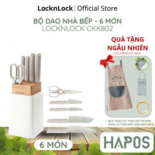 Bộ dao nhà bếp lock&lock 6 món chính hãng, ckk802 - 1 hộp cắm dao, gồm 4 dao, 1 kéo cắt thịt, gà - hapos official