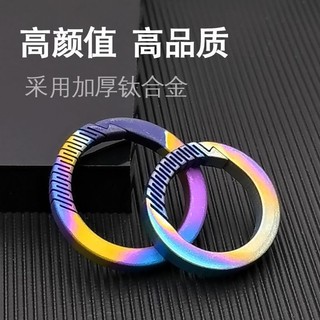 Móc khóa hợp thời trang 06379 nguyên chất titan móc khóa xe đơn giản móc khóa nam độc đáo móc khóa eo mặt dây chuyền sáng tạo móc khóa