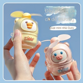 Hoạt hình gulujia mini usb quạt cầm tay trẻ em mini di động quạt nhỏ