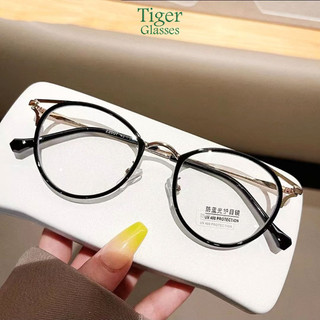 Kính cận thị thời trang -0.5 -1.0 -1.5 -2.0 -2.5 -3.0 -3.5 -4.0 -4.5 -5.0 -5.5 -6.0 độ dành cho nam và nữ với tròng kính có thể tháo rời kính chống ánh sáng xanh 511