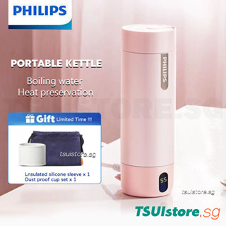 Philips Ấm đun nước điện Bình giữ nhiệt Chai 316 lót 400ml Chai du lịch di động bằng thép không gỉ Sưởi ấm cốc giữ nhiệt 220V