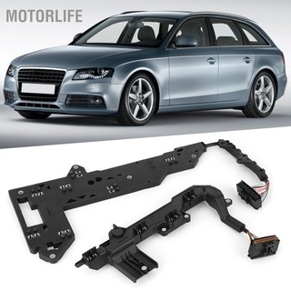 Motorlife Bộ sửa chữa hộp số ly hợp lai 7 tốc độ Phù cho A4/A5/A6/A7/Q5/RS4/RS5 0B5927807C