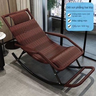 Ghế ngủ mây bập bênh ghế người lớn ghế bập bênh ghế ghế yaoyao ghế dễ dàng ghế lười giải trí