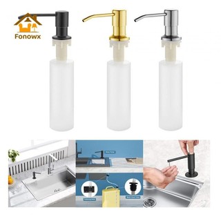 Bình đựng xà phòng dạng lỏng có vòi bơm mở rộng dễ lắp đặt