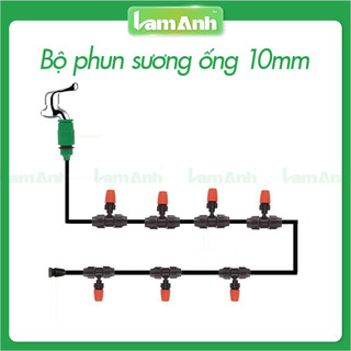 Bộ kit tưới phun sương ống 10mm tưới cây 20 béc đồng, béc phun sương đơn cam.