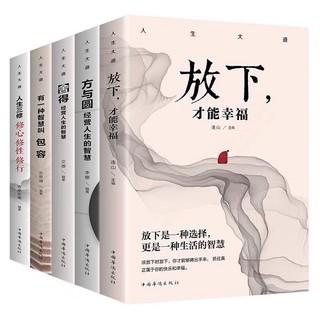 Combo 5 cuốn luyện dịch, luyện đọc