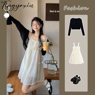 Tingyaxiu Áo len cardigan chống nắng dành cho nữ Váy ngắn ngọt ngào nguyên chất