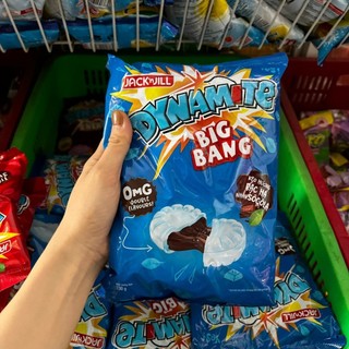 Kẹo Dynamite BigBang Nhân Socola Túi 330g