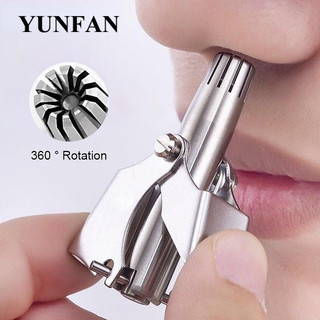 Máy cạo mũi nam bằng thép không gỉ YUNFAN