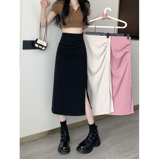 Daxingzhe Chia Ly Váy Nữ Phong Cách Mới Cao Cấp Drape Chữ a Váy Giữa Chiều Dài