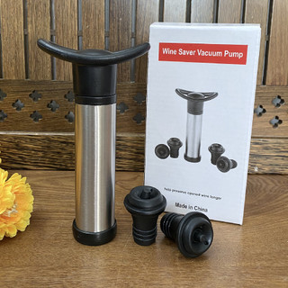 Dụng cụ bơm hút chân không bằng thép không gỉ cho chai rượu vang kèm 2 nút chặn