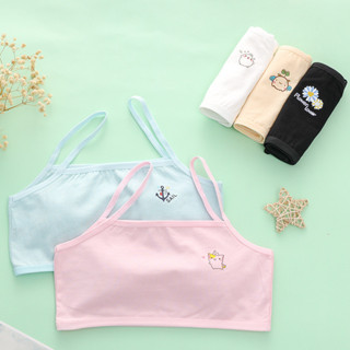 6-16 Y Đồ lót trẻ em thân thiện với da Áo ngực trẻ em Áo ngực tập luyện cho bé gái Áo ngực thể thao mềm mại