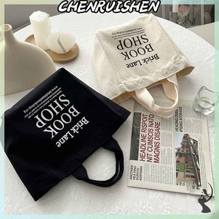 Chenruisen [hbne] Túi vải nhỏ đựng đồ ăn trưa cho nữ fhs