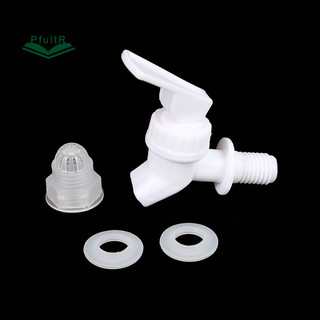 [Pfultr] 1Pc 15MM Van Rượu Nước Công Tắc Tập Chai Rượu Thủy Tinh Vòi Nhựa Lọ Rượu Thùng Nước Có Bộ Lọc [MỚI]